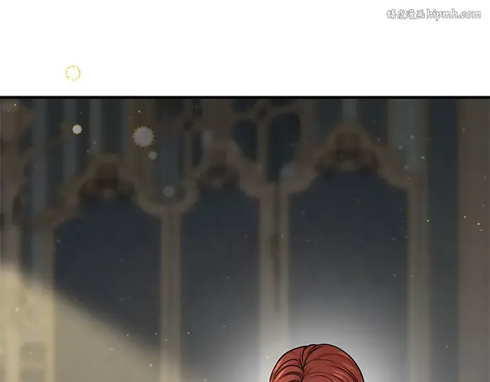 第34话 可怜的侮辱 第1页