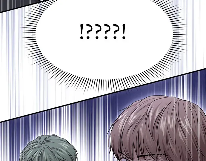 第34话 可怜的侮辱 第33页