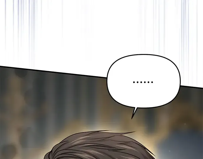 第34话 可怜的侮辱 第35页