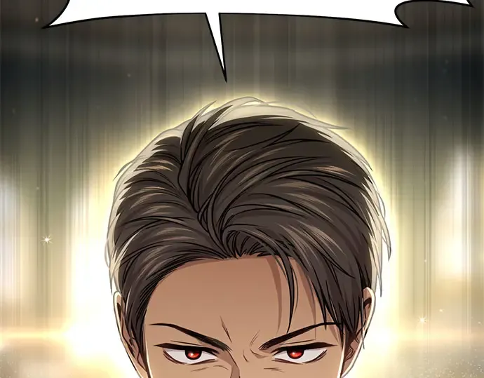 第34话 可怜的侮辱 第125页