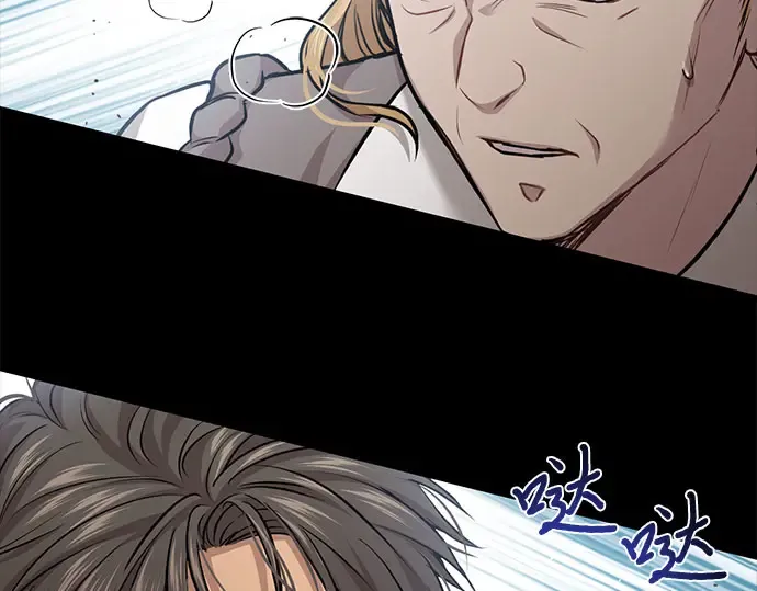 第34话 可怜的侮辱 第151页
