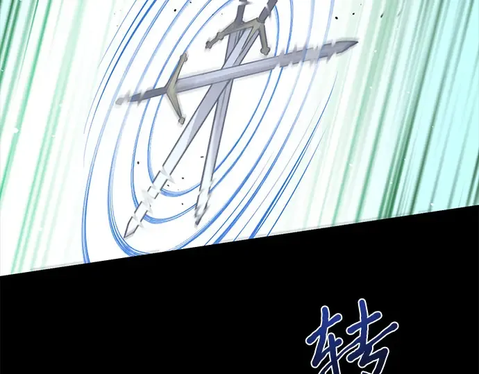 第34话 可怜的侮辱 第165页