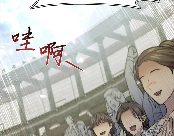 第34话 可怜的侮辱 第184页
