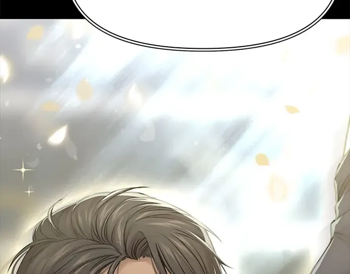 第34话 可怜的侮辱 第206页
