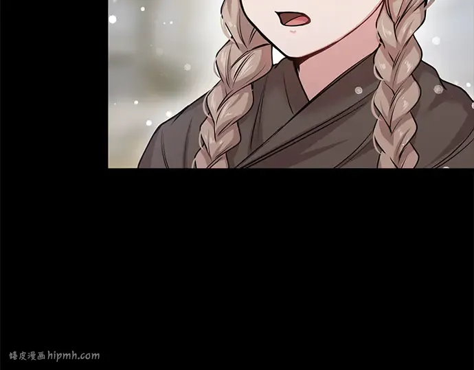 第34话 可怜的侮辱 第224页