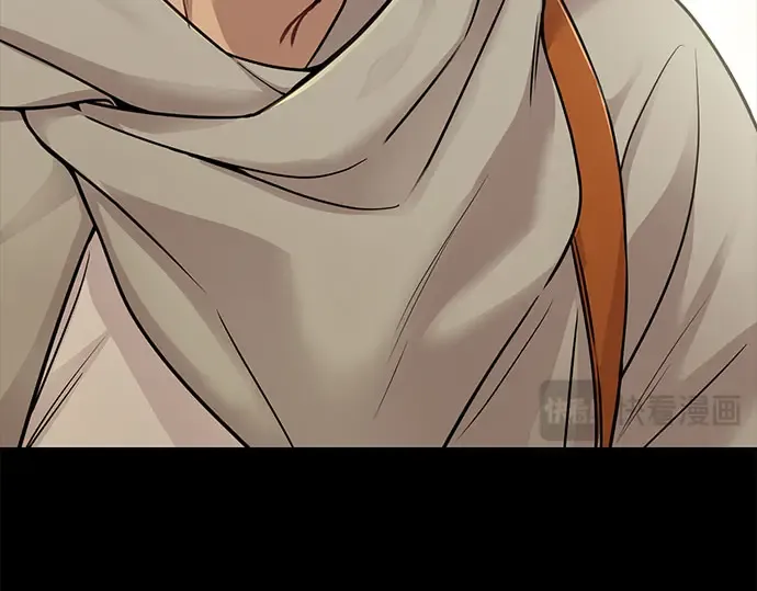 第34话 可怜的侮辱 第230页