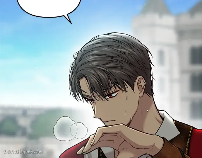 第34话 可怜的侮辱 第256页