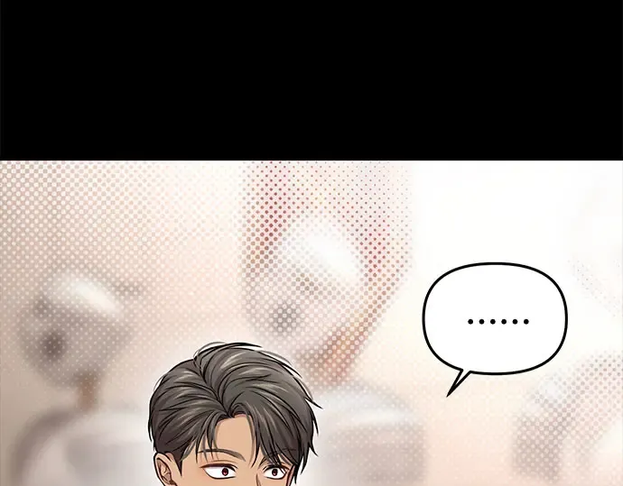 第34话 可怜的侮辱 第278页