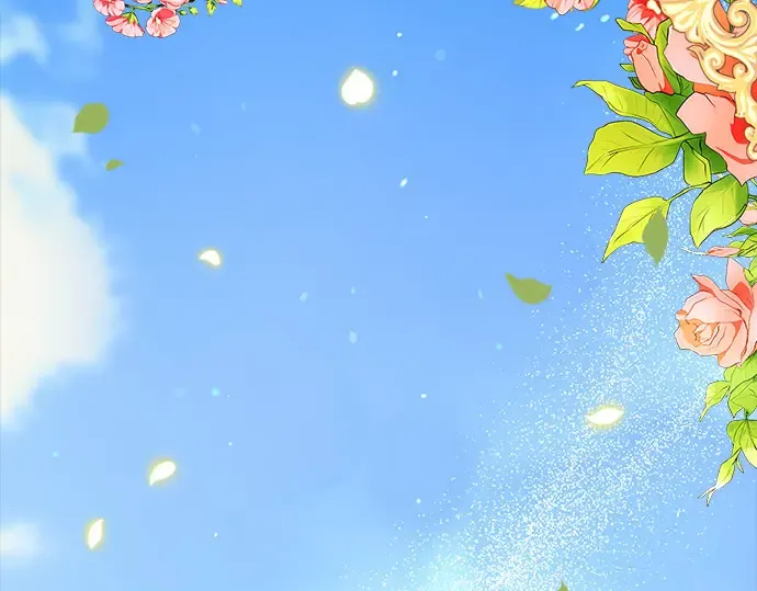 第35话 可怜的侮辱（2） 第44页