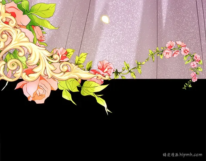 第35话 可怜的侮辱（2） 第48页