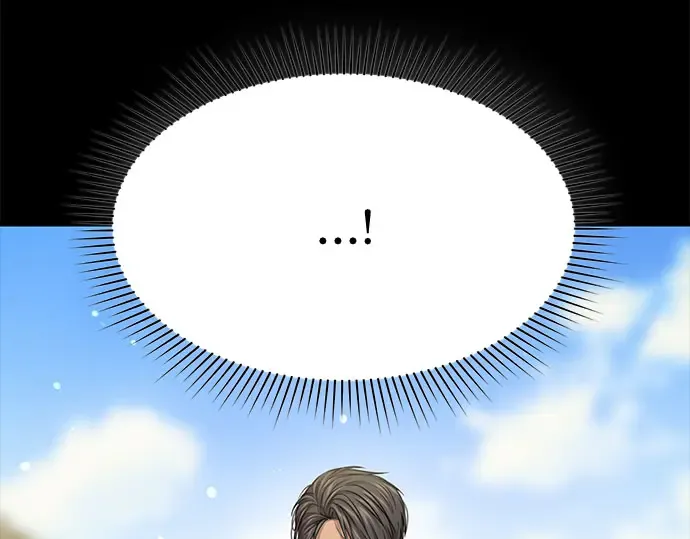 第35话 可怜的侮辱（2） 第50页