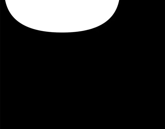 第35话 可怜的侮辱（2） 第66页