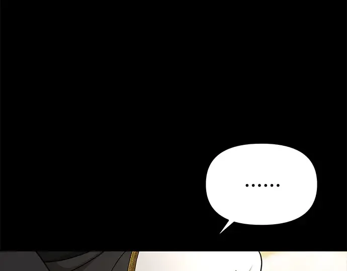 第35话 可怜的侮辱（2） 第132页