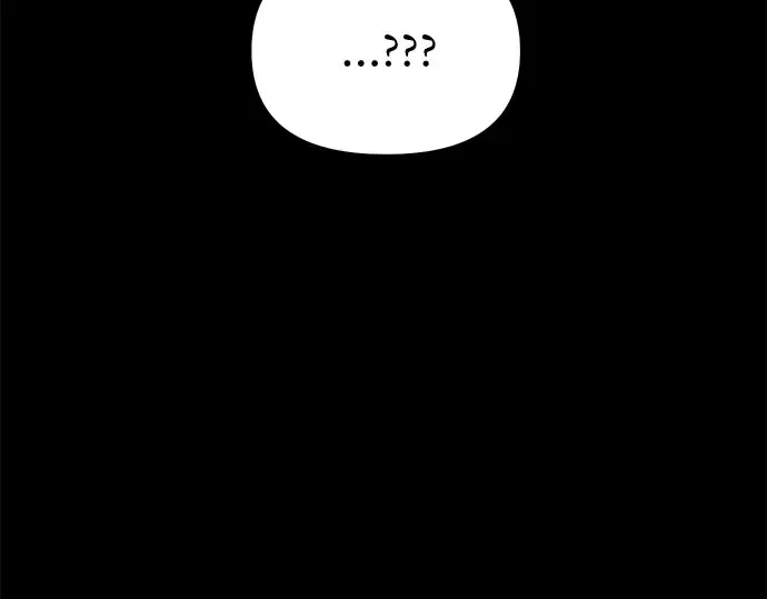 第35话 可怜的侮辱（2） 第179页