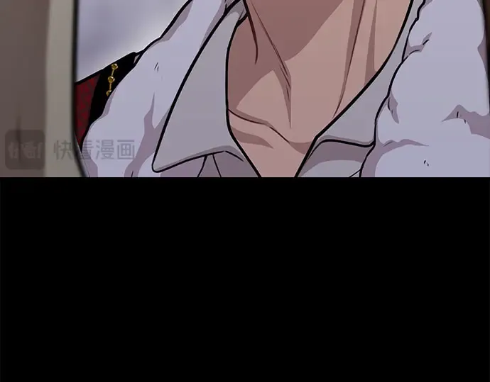 第35话 可怜的侮辱（2） 第187页