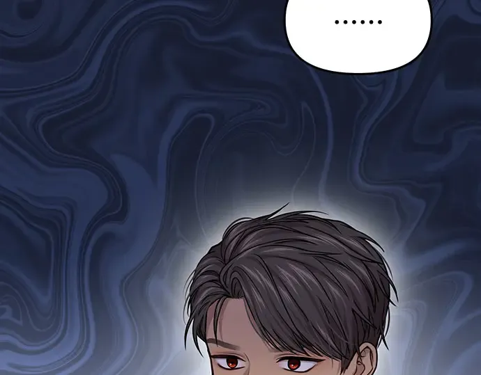 第35话 可怜的侮辱（2） 第194页