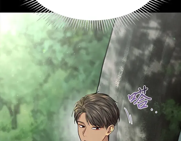 第35话 可怜的侮辱（2） 第238页