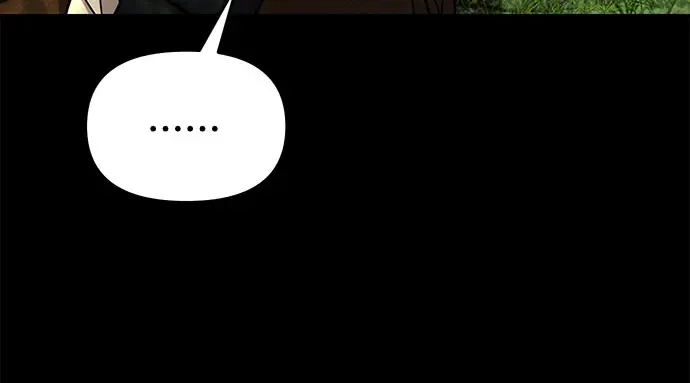第35话 可怜的侮辱（2） 第240页
