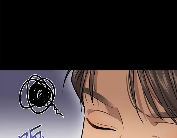 第35话 可怜的侮辱（2） 第241页