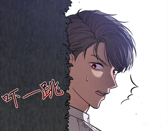 第35话 可怜的侮辱（2） 第282页