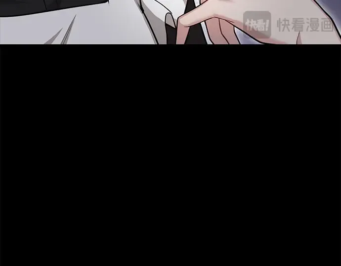 第35话 可怜的侮辱（2） 第289页