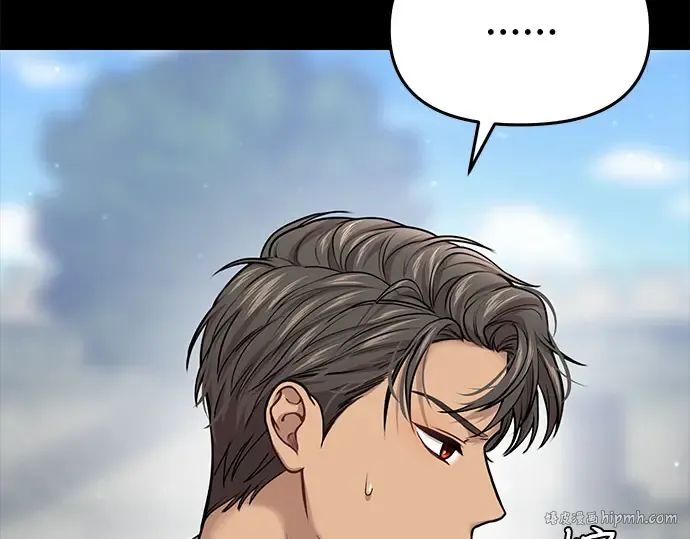 第36话 可怜的侮辱（3） 第32页
