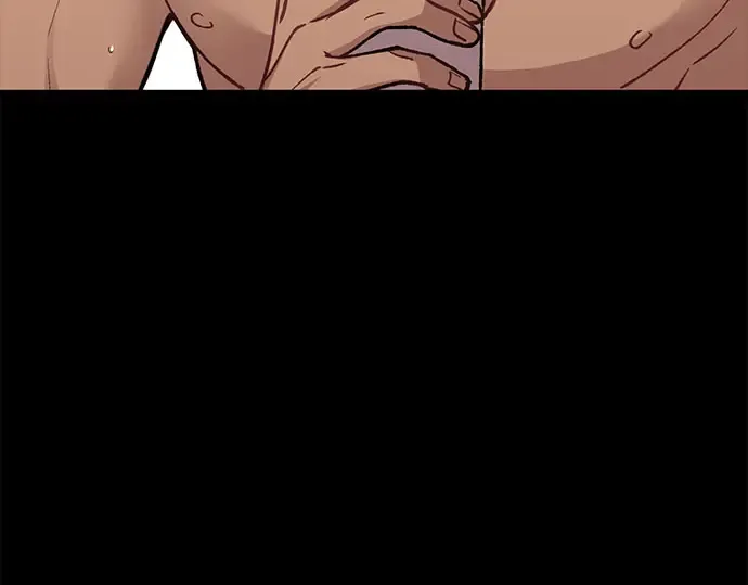 第36话 可怜的侮辱（3） 第46页