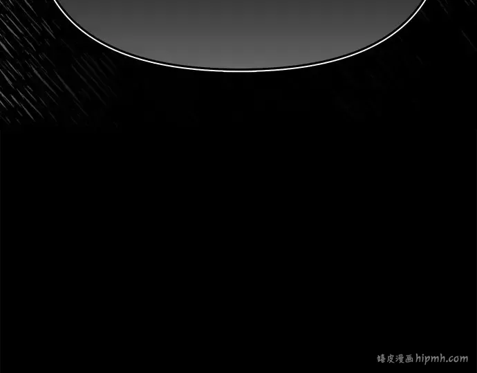 第36话 可怜的侮辱（3） 第64页