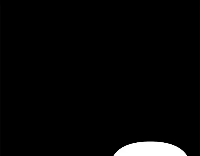 第36话 可怜的侮辱（3） 第77页