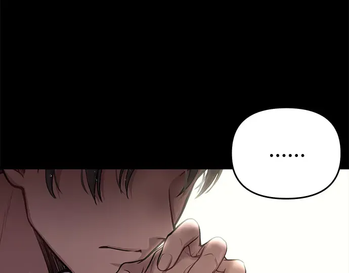 第36话 可怜的侮辱（3） 第141页