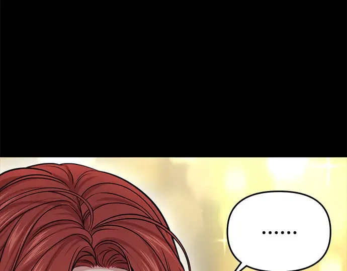 第36话 可怜的侮辱（3） 第194页