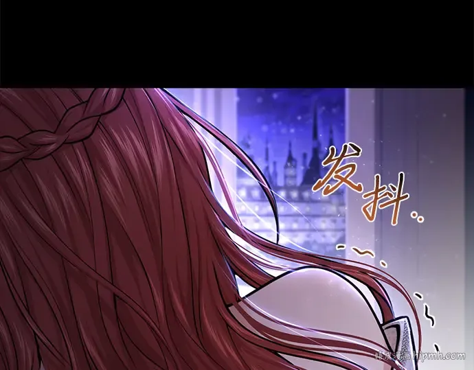 第36话 可怜的侮辱（3） 第224页