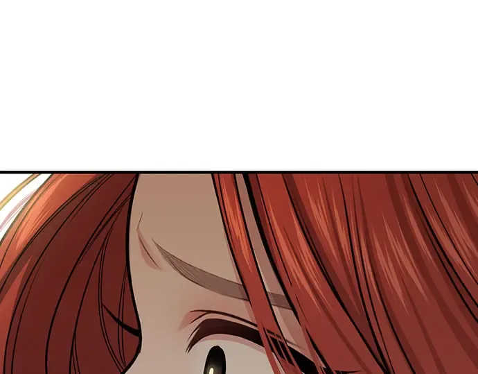 第37话 可怜的侮辱（4） 第5页