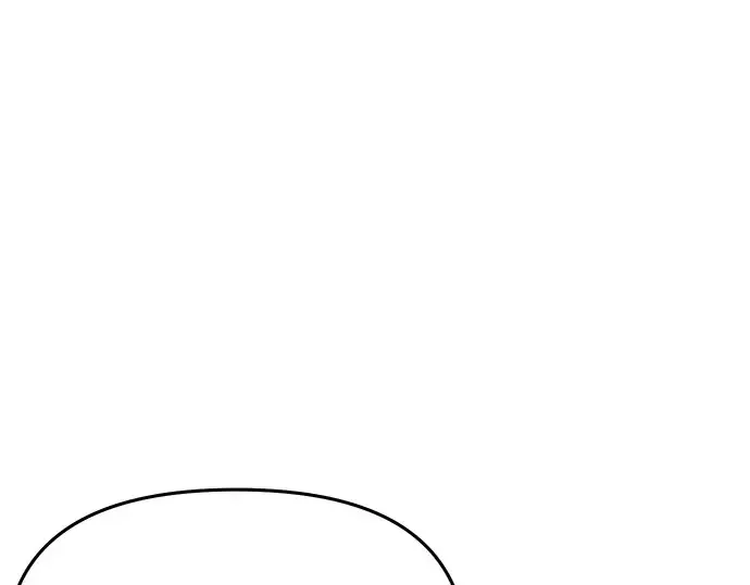 第37话 可怜的侮辱（4） 第89页