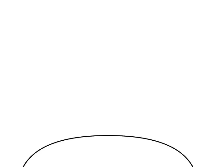 第37话 可怜的侮辱（4） 第98页