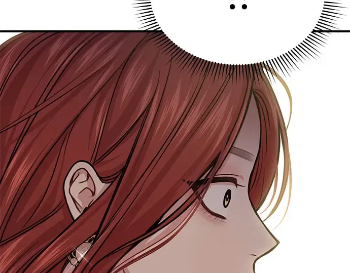 第37话 可怜的侮辱（4） 第107页