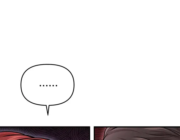 第37话 可怜的侮辱（4） 第143页