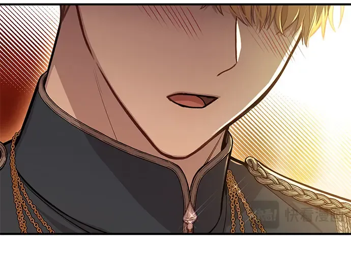 第37话 可怜的侮辱（4） 第259页