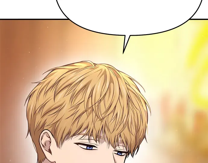 第37话 可怜的侮辱（4） 第271页