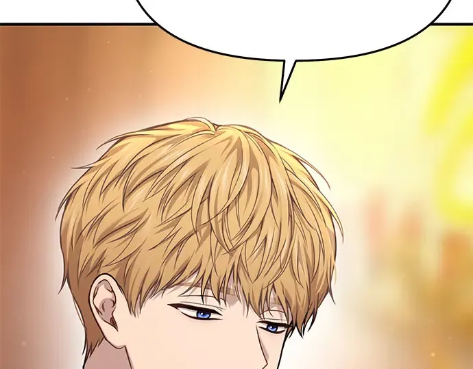 第38话 把衣服脱掉吧 第2页