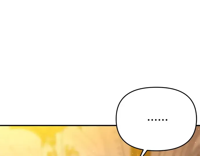 第38话 把衣服脱掉吧 第29页