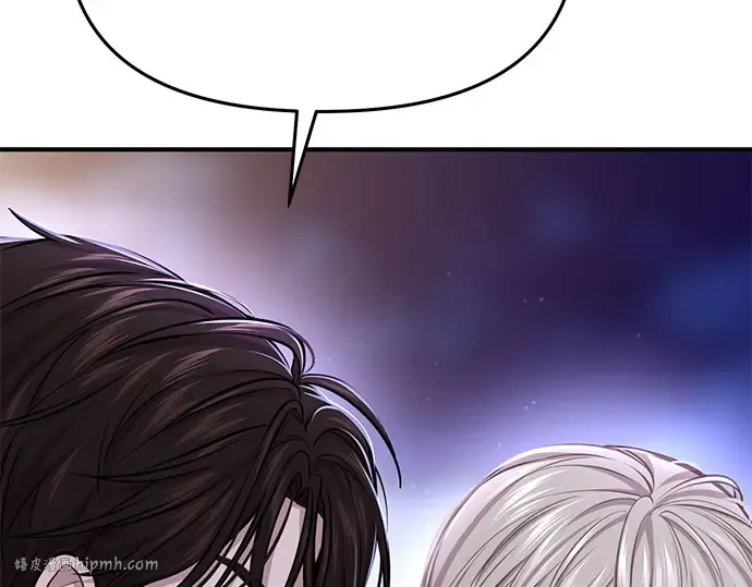 第38话 把衣服脱掉吧 第96页