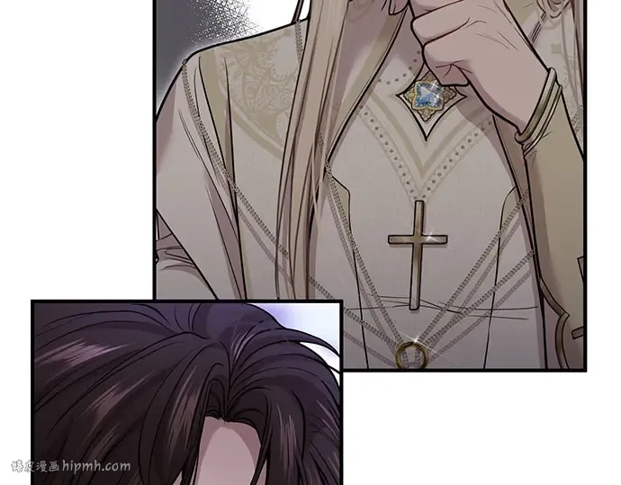第38话 把衣服脱掉吧 第160页