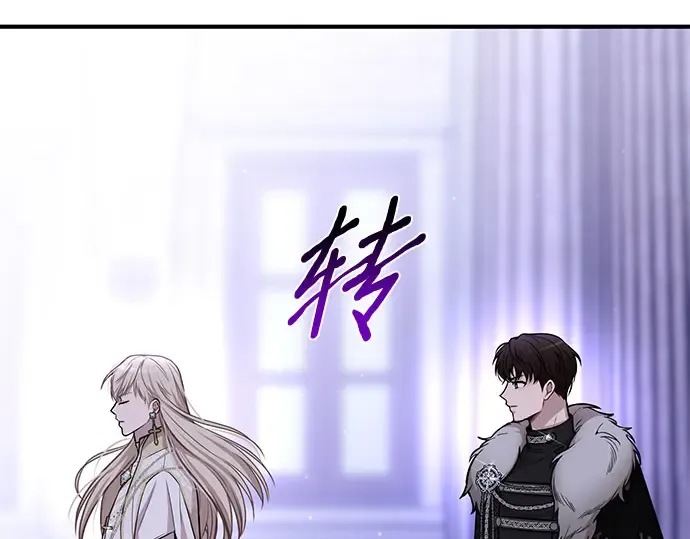 第38话 把衣服脱掉吧 第164页