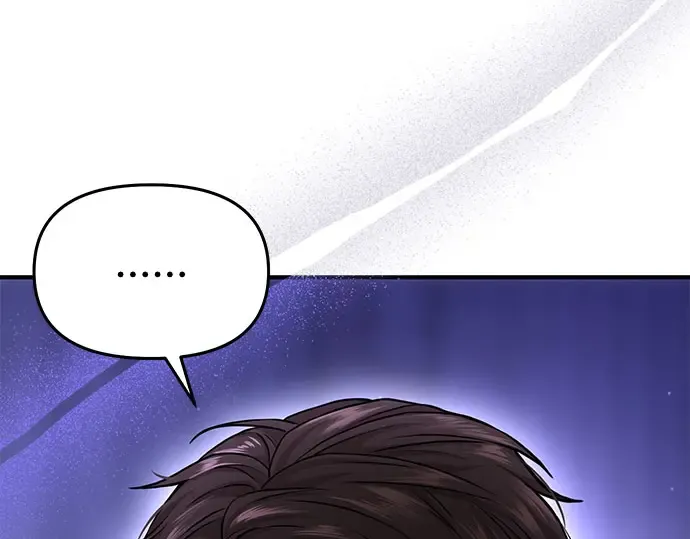 第38话 把衣服脱掉吧 第167页