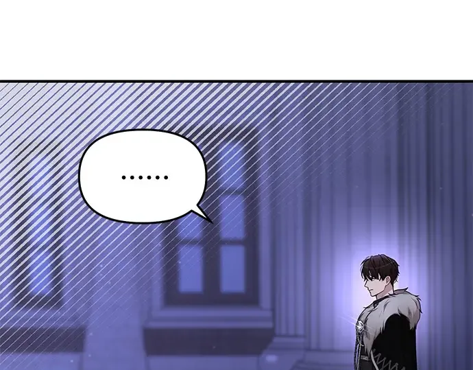 第38话 把衣服脱掉吧 第177页