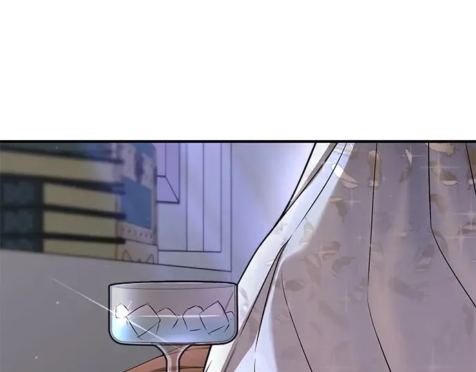 第38话 把衣服脱掉吧 第195页