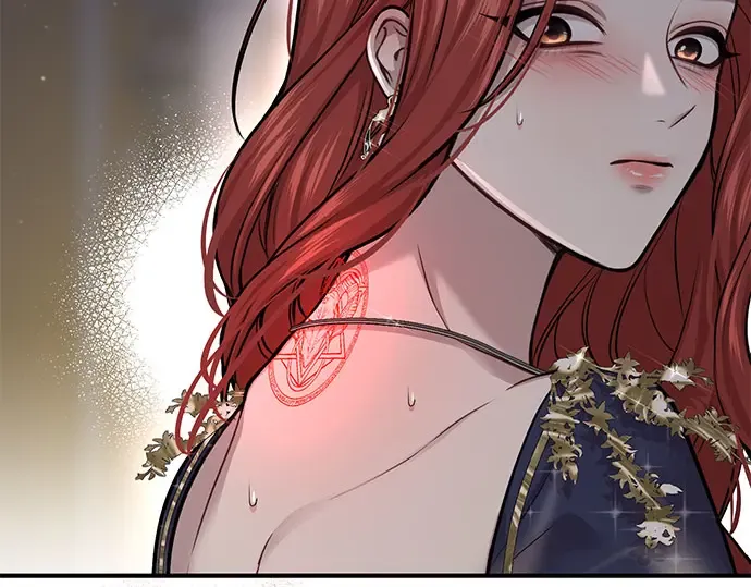 第38话 把衣服脱掉吧 第202页