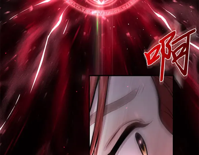 第38话 把衣服脱掉吧 第217页