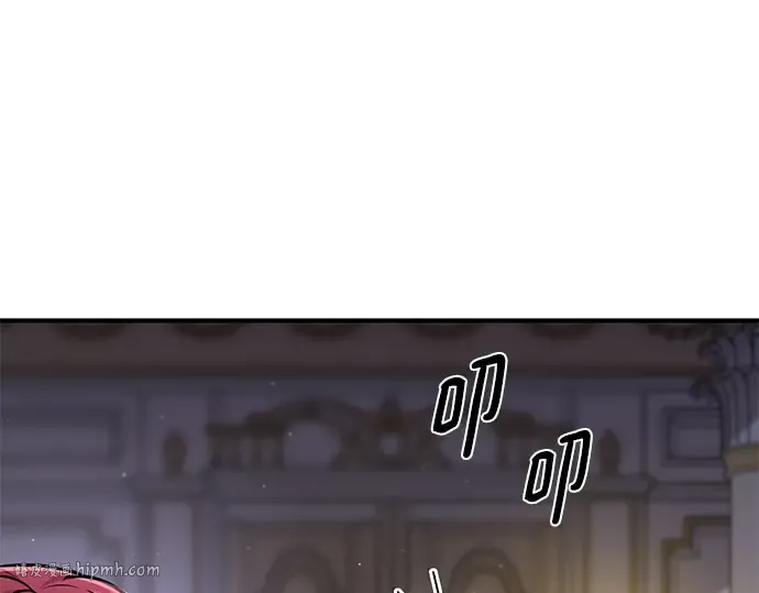 第38话 把衣服脱掉吧 第256页